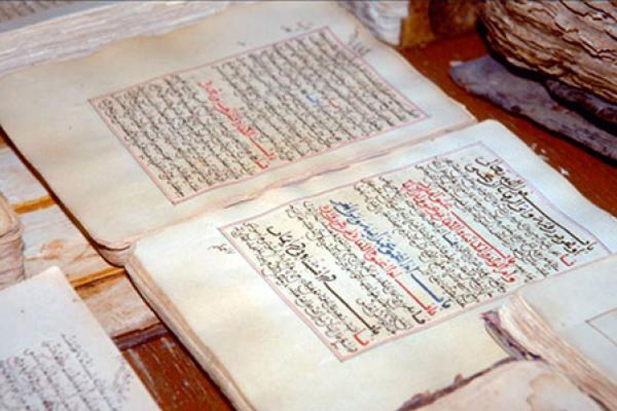 Samarqandda tilla siyoh qanday olingan?