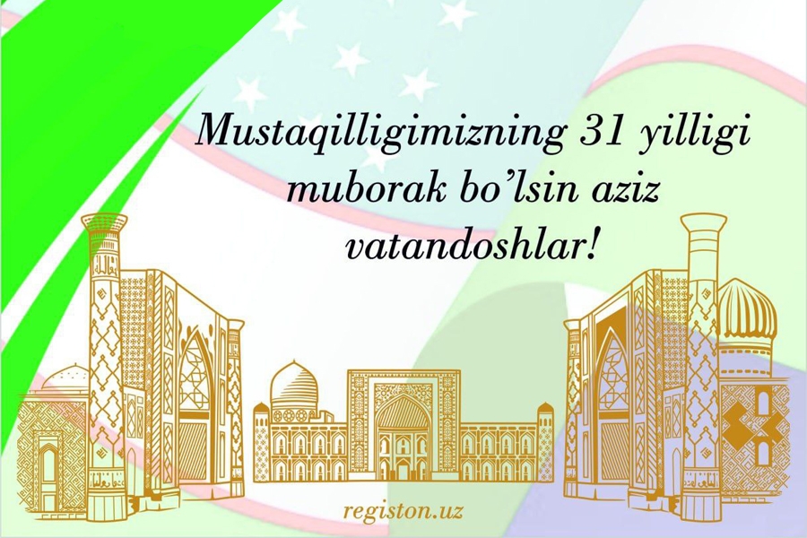 O‘zbekiston Respublikasi mustaqilligi kuni bilan!