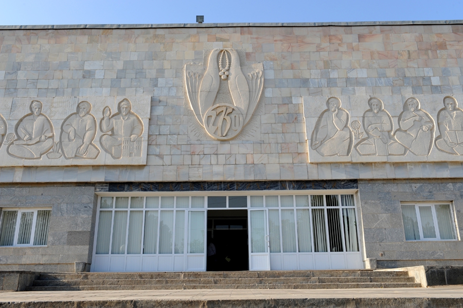 Музей истории основания Самарканда - Афрасиаб
