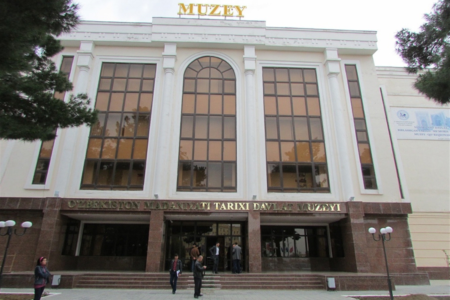 Государственный музей истории и культуры Узбекистана